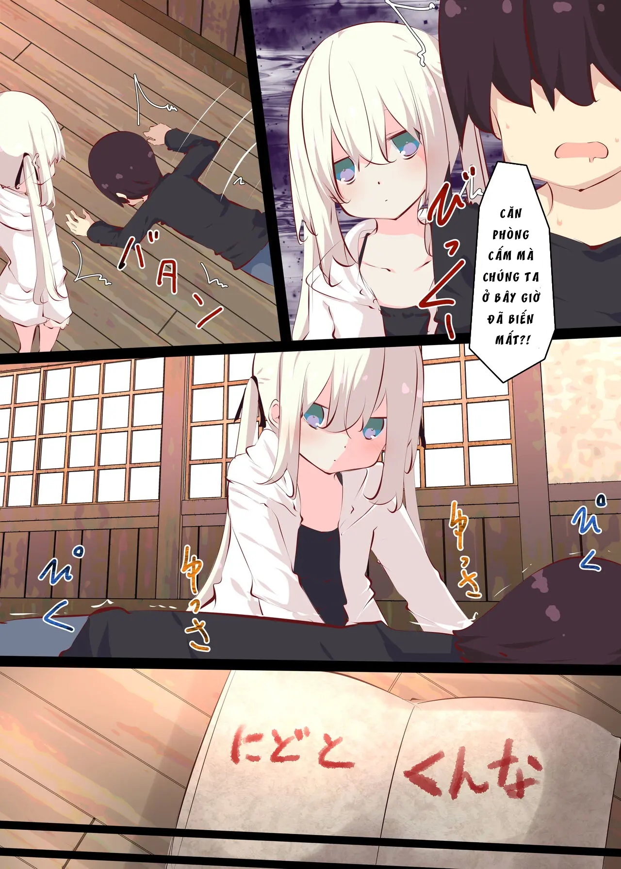 HentaiVN.net - Ảnh 12 - Tsuyasumi ja Nai kara Muteikou na Itoko ni Chinko Ireru Hanashi - Nửa cuối
