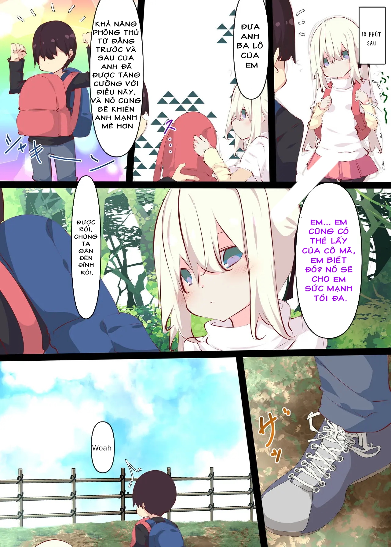 HentaiVN.net - Ảnh 14 - Tsuyasumi ja Nai kara Muteikou na Itoko ni Chinko Ireru Hanashi - Nửa cuối