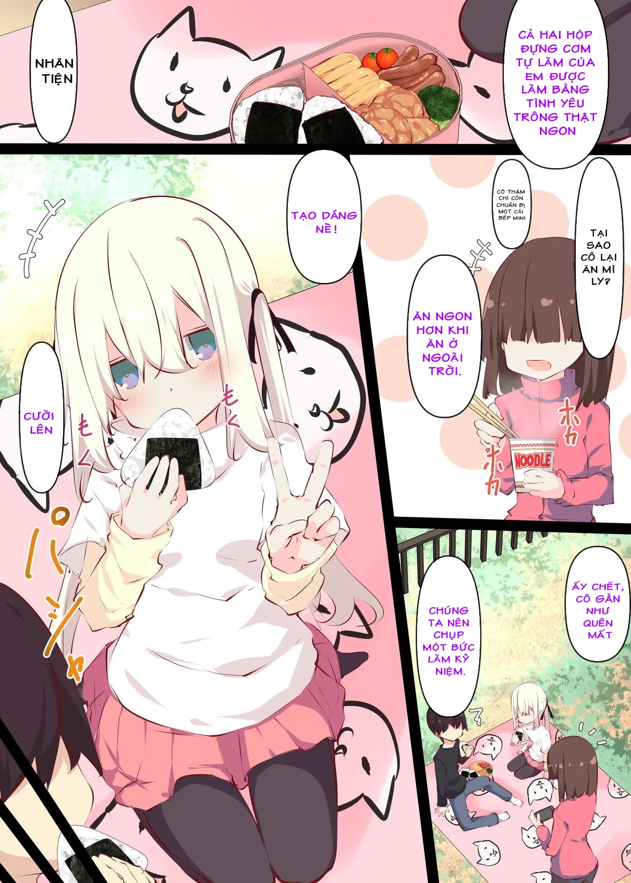 HentaiVN.net - Ảnh 22 - Tsuyasumi ja Nai kara Muteikou na Itoko ni Chinko Ireru Hanashi - Nửa cuối