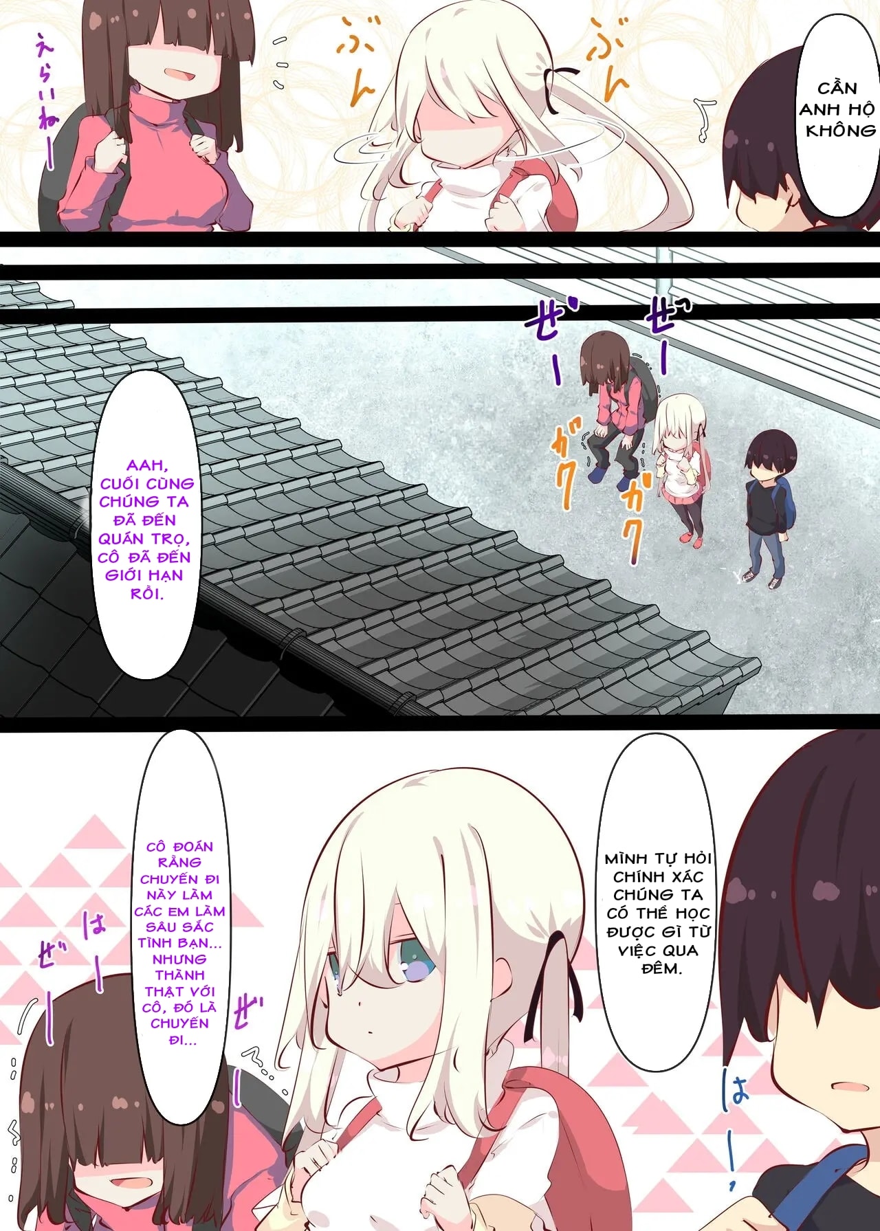 HentaiVN.net - Ảnh 23 - Tsuyasumi ja Nai kara Muteikou na Itoko ni Chinko Ireru Hanashi - Nửa cuối