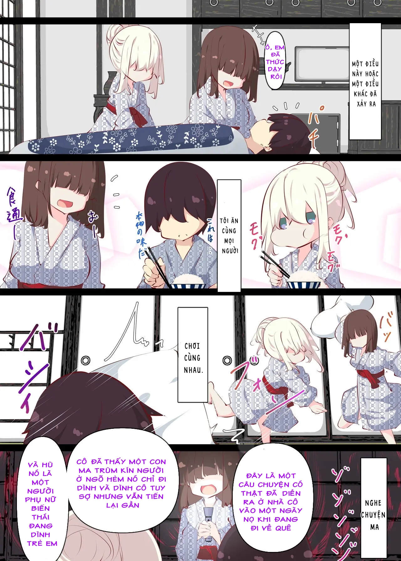 HentaiVN.net - Ảnh 37 - Tsuyasumi ja Nai kara Muteikou na Itoko ni Chinko Ireru Hanashi - Nửa cuối