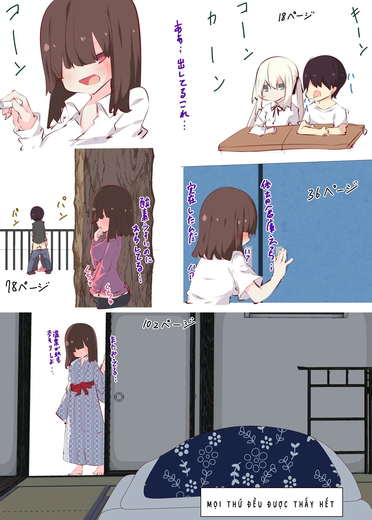 HentaiVN.net - Ảnh 57 - Tsuyasumi ja Nai kara Muteikou na Itoko ni Chinko Ireru Hanashi - Nửa cuối