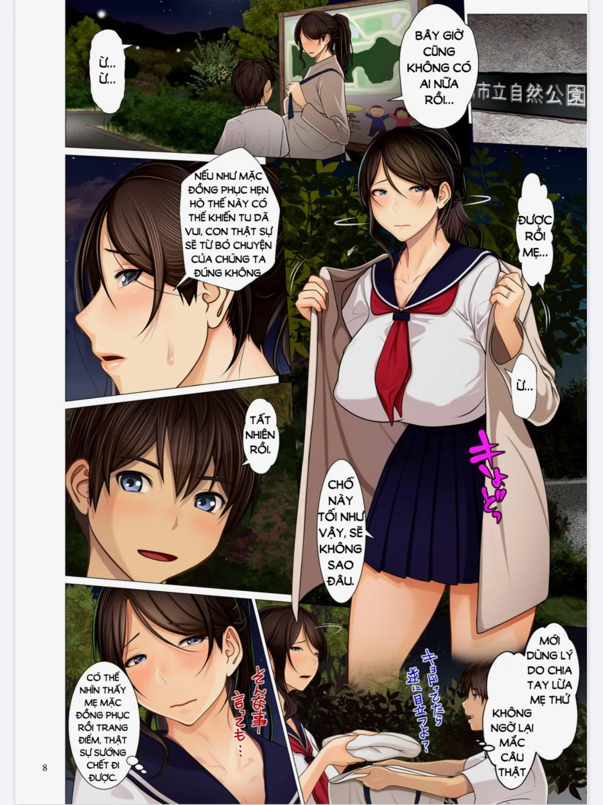 HentaiVN.net - Ảnh 7 - Bibo Soukan - Chap 1