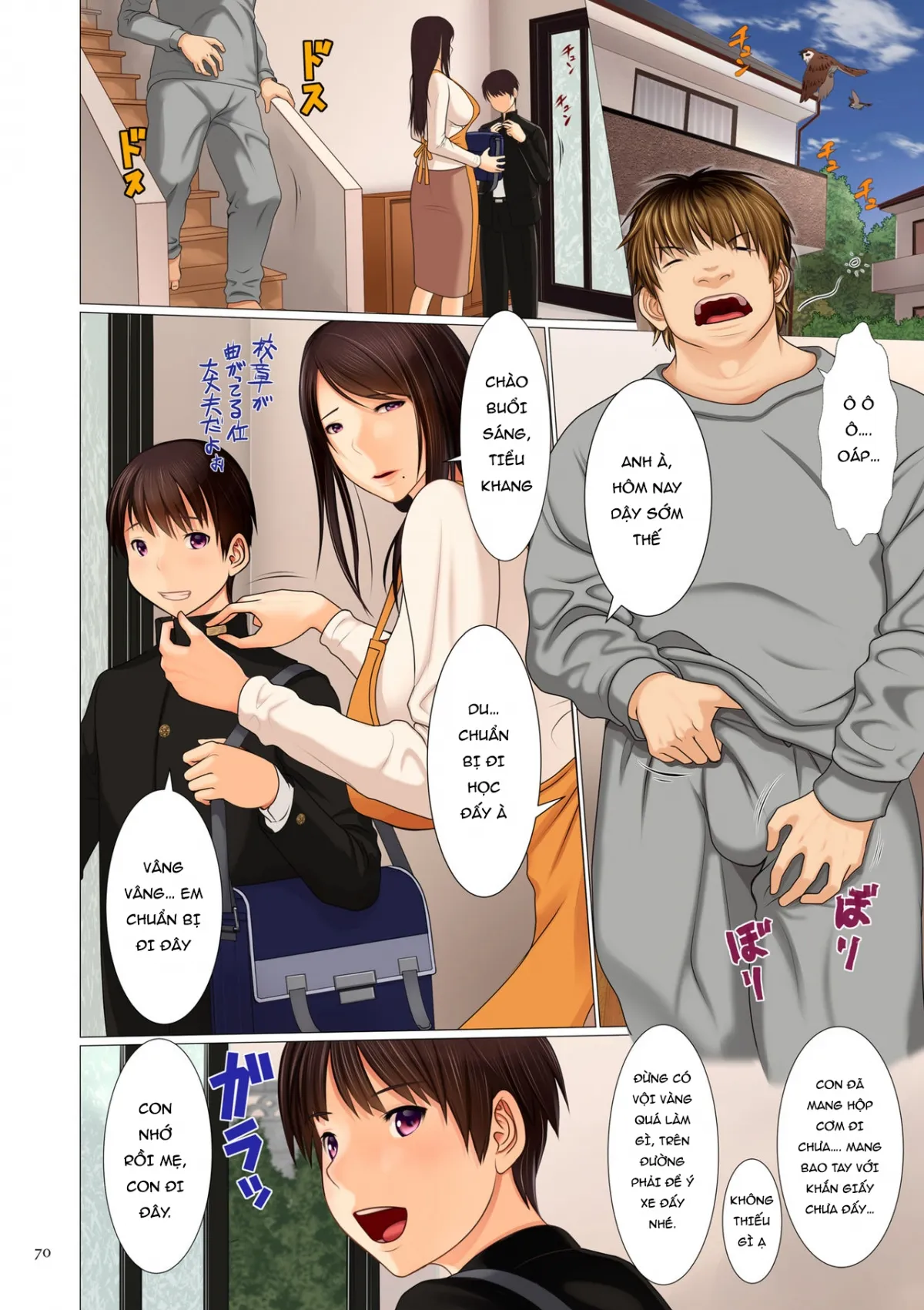 HentaiVN.net - Ảnh 20 - Bibo Soukan - Chap 3