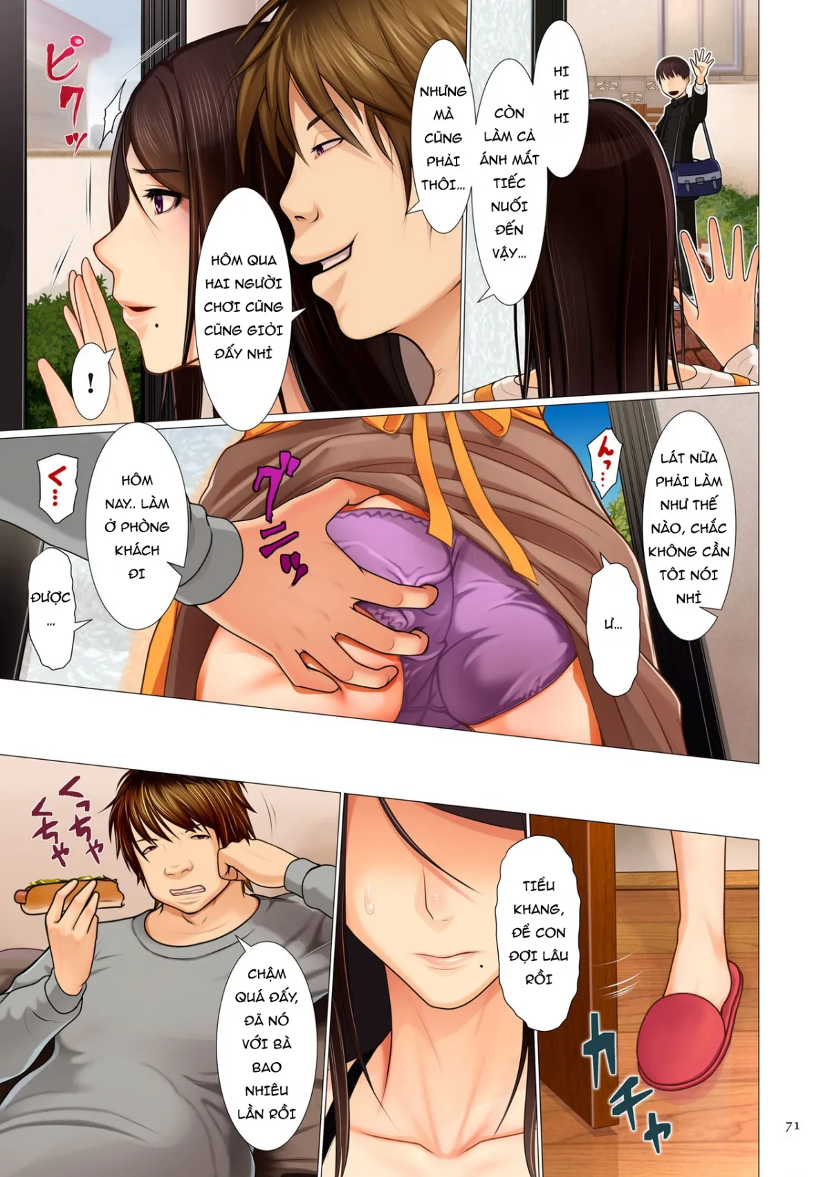 HentaiVN.net - Ảnh 21 - Bibo Soukan - Chap 3