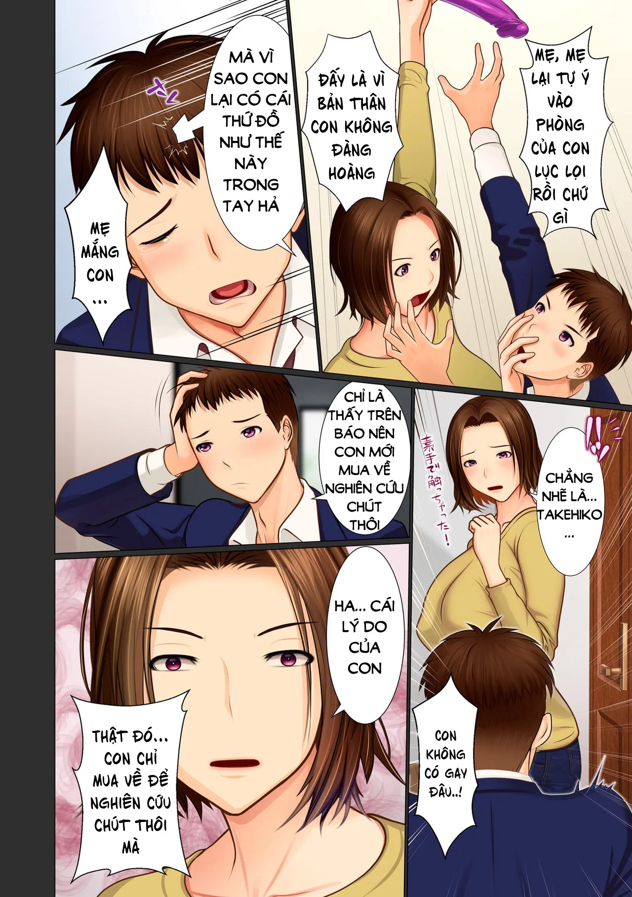 HentaiVN.net - Ảnh 4 - Bibo Soukan - Chap 7