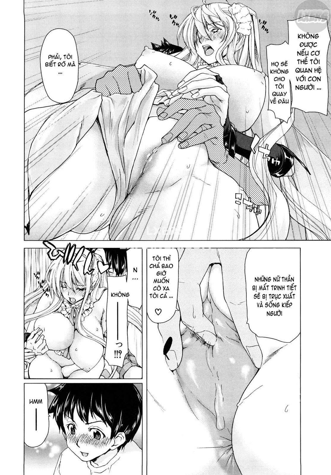 HentaiVN.net - Ảnh 12 - Aaan Megami-sama [Aaan Megami-sama] - Chap 1
