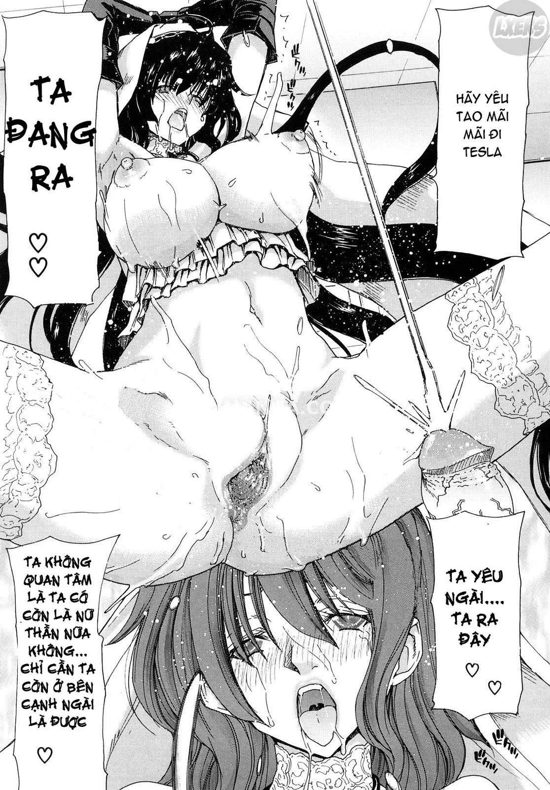 HentaiVN.net - Ảnh 14 - Aaan Megami-sama [Aaan Megami-sama] - Chap 6