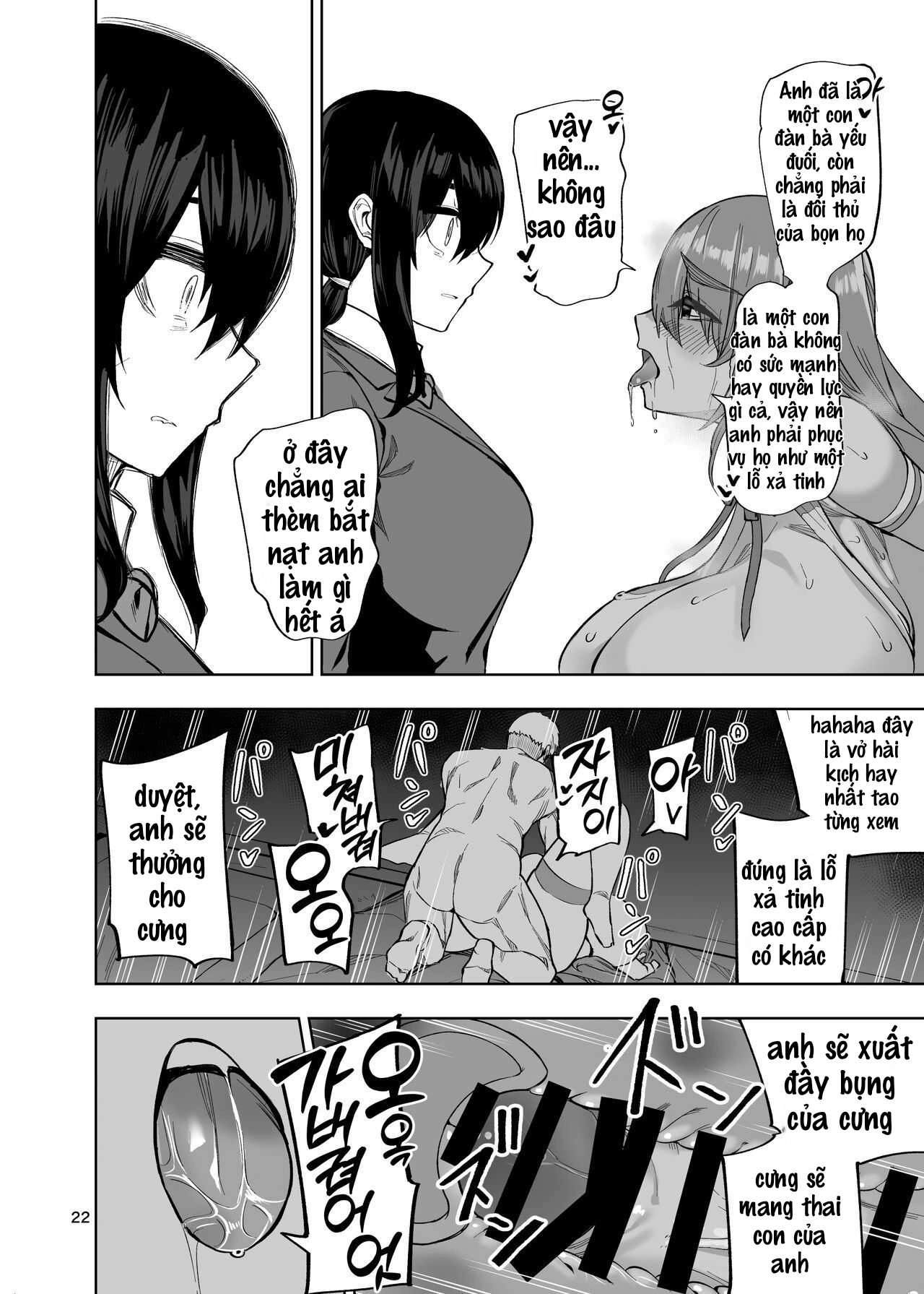 HentaiVN.net - Ảnh 23 - Căn bệnh lỗ thủ dâm - Oneshot