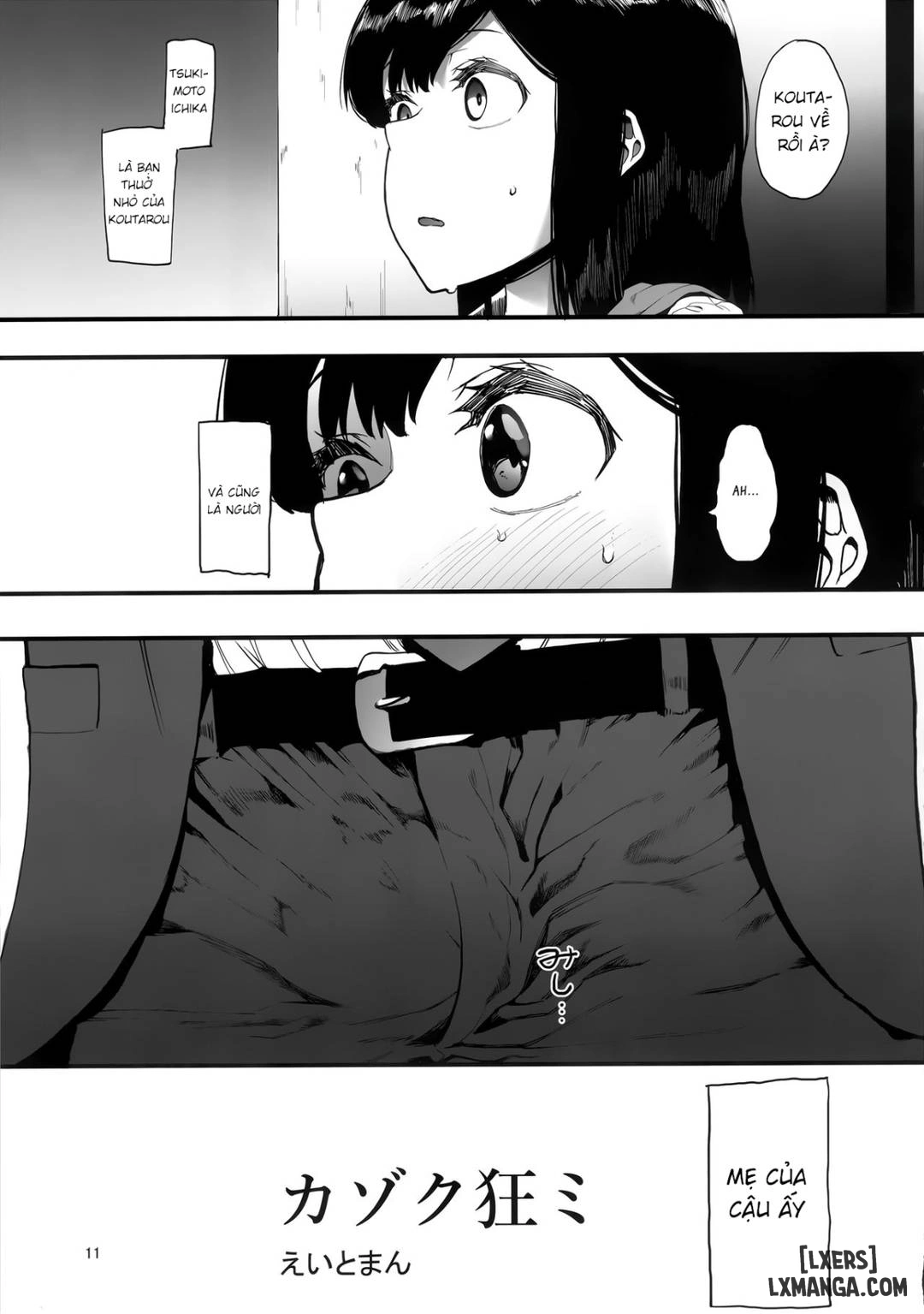 HentaiVN.net - Ảnh 13 - Kazoku Gurumi - Oneshot - Oneshot