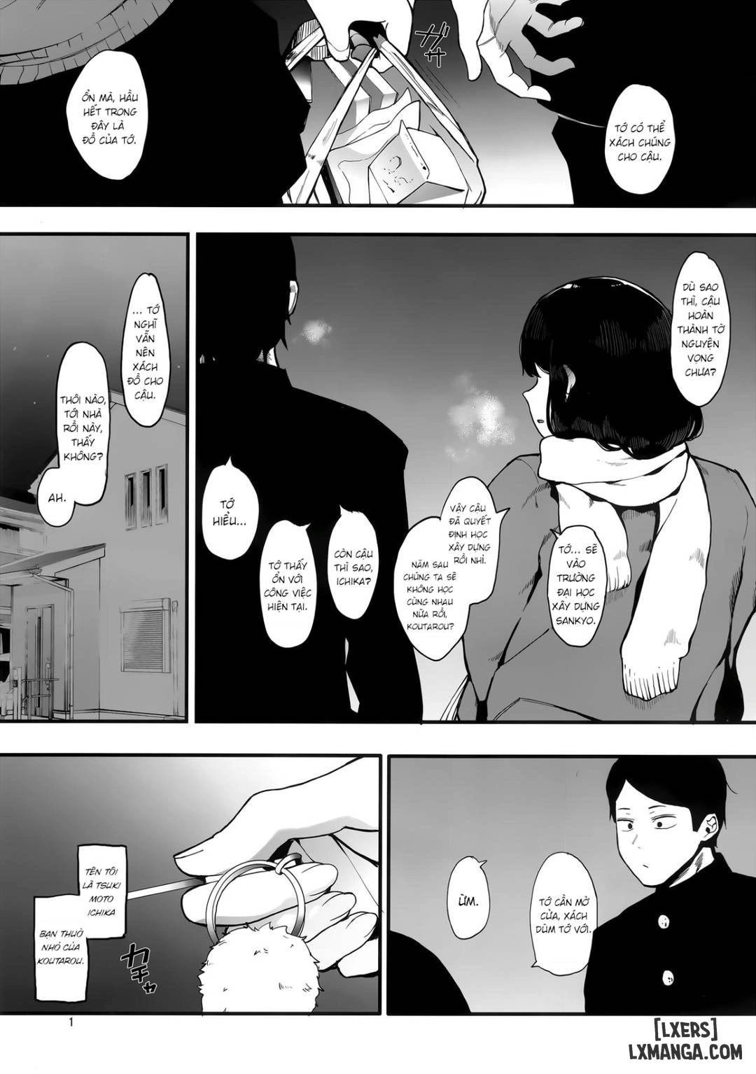 HentaiVN.net - Ảnh 3 - Kazoku Gurumi - Oneshot - Oneshot