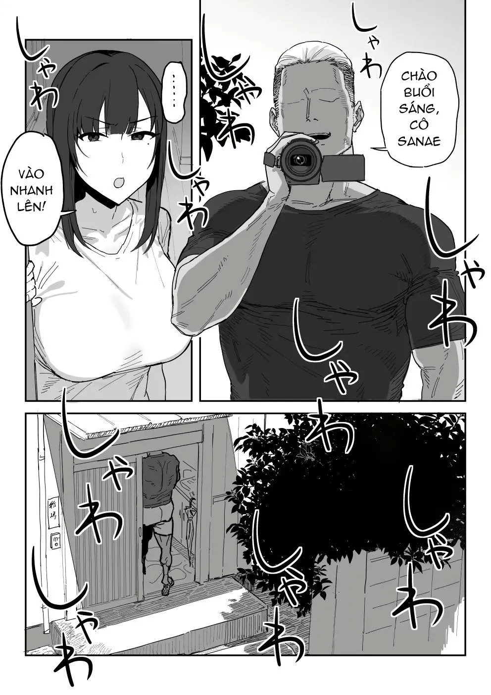 HentaiVN.net - Ảnh 16 - Tanesaki Kaori (39) ra mắt phim Jav thay con gái yêu! [Tanesaki Kaori (39) Makes Her Doujin AV Debut In Place Of Her Daughter] - Chap 1