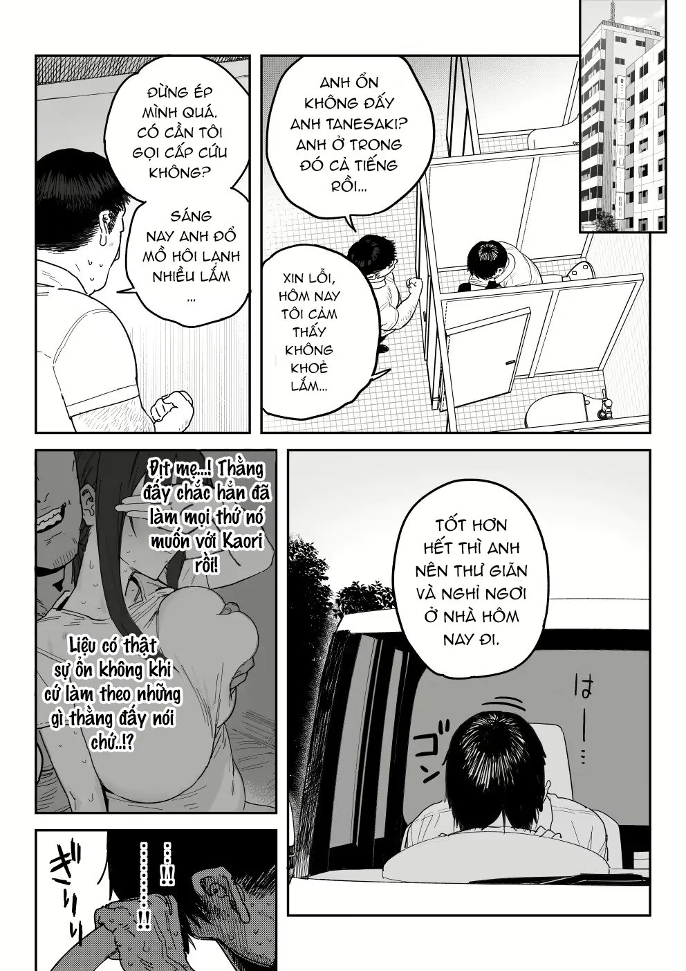 HentaiVN.net - Ảnh 11 - Tanesaki Kaori (39) ra mắt phim Jav thay con gái yêu! [Tanesaki Kaori (39) Makes Her Doujin AV Debut In Place Of Her Daughter] - Chap 3