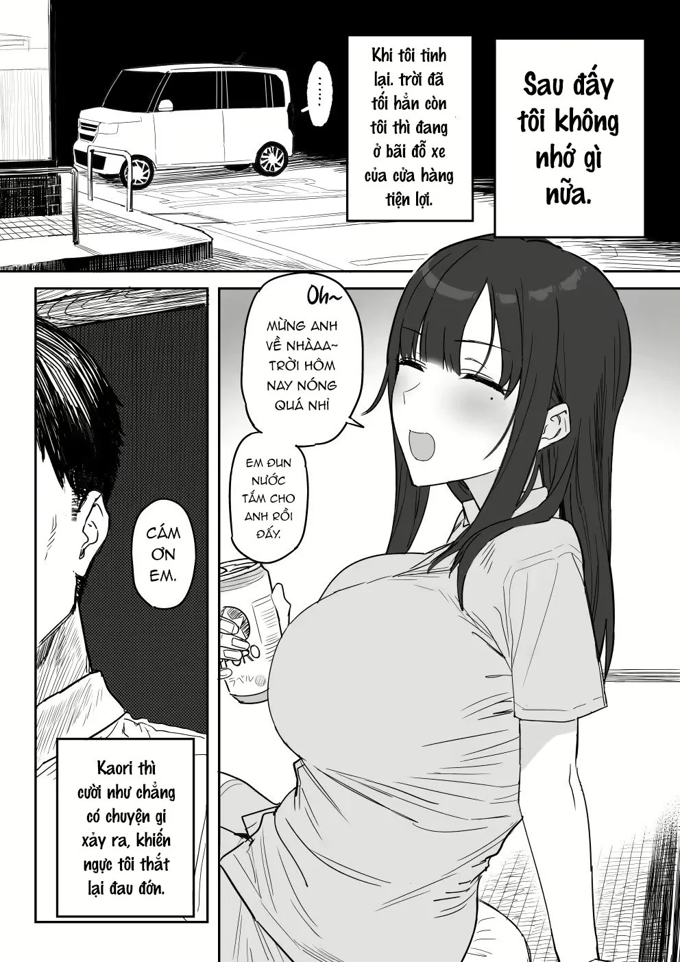 HentaiVN.net - Ảnh 16 - Tanesaki Kaori (39) ra mắt phim Jav thay con gái yêu! [Tanesaki Kaori (39) Makes Her Doujin AV Debut In Place Of Her Daughter] - Chap 4 - End.