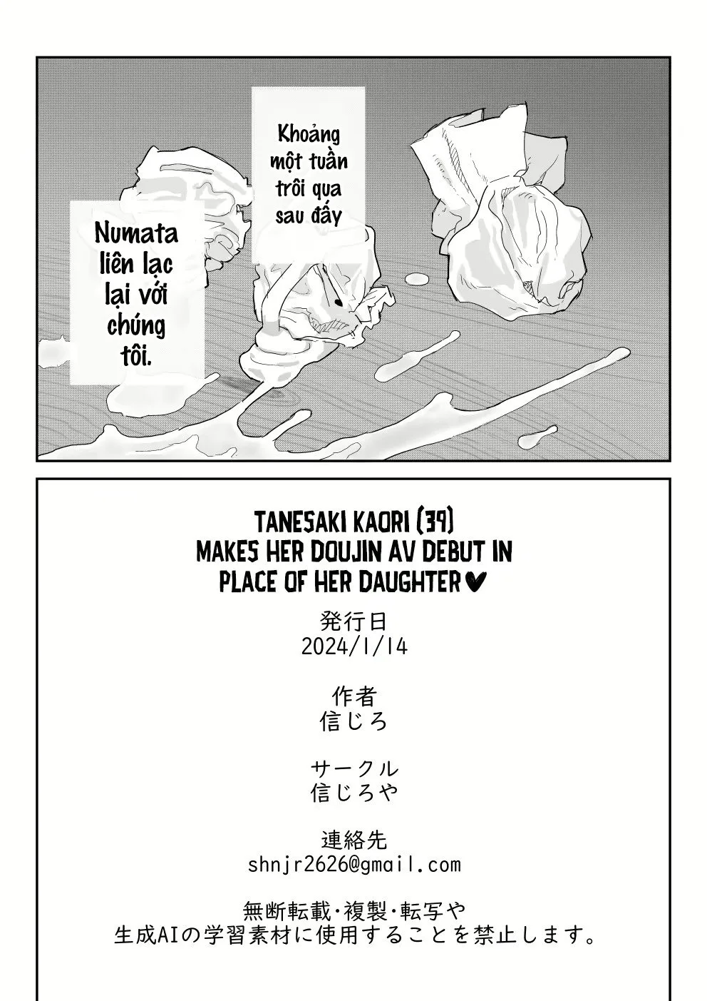 HentaiVN.net - Ảnh 20 - Tanesaki Kaori (39) ra mắt phim Jav thay con gái yêu! [Tanesaki Kaori (39) Makes Her Doujin AV Debut In Place Of Her Daughter] - Chap 4 - End.