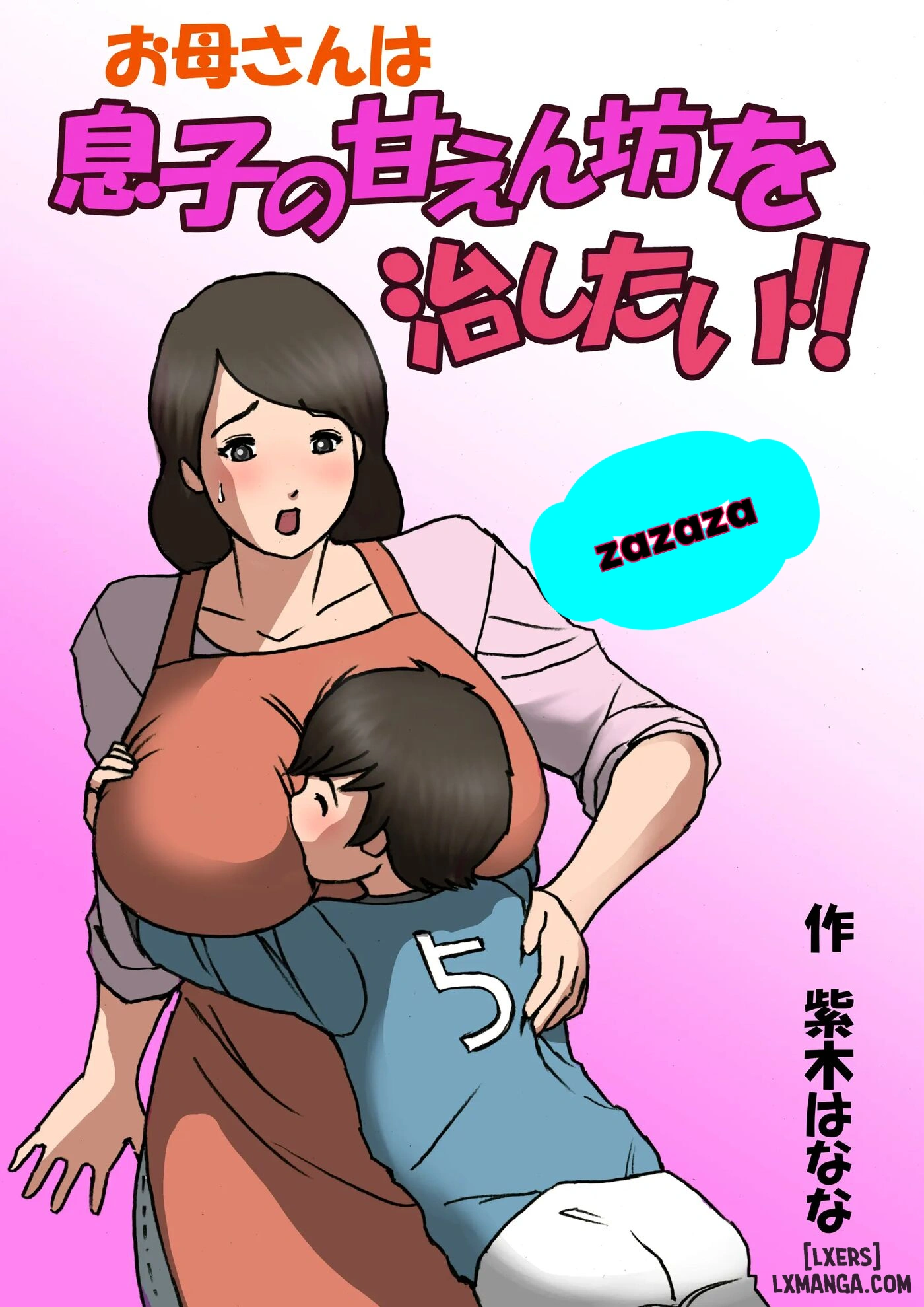HentaiVN.net - Ảnh 9 - MOTHER WANTS TO CURE HER SON'S SPOILED BEHAVIOR - Chap 1