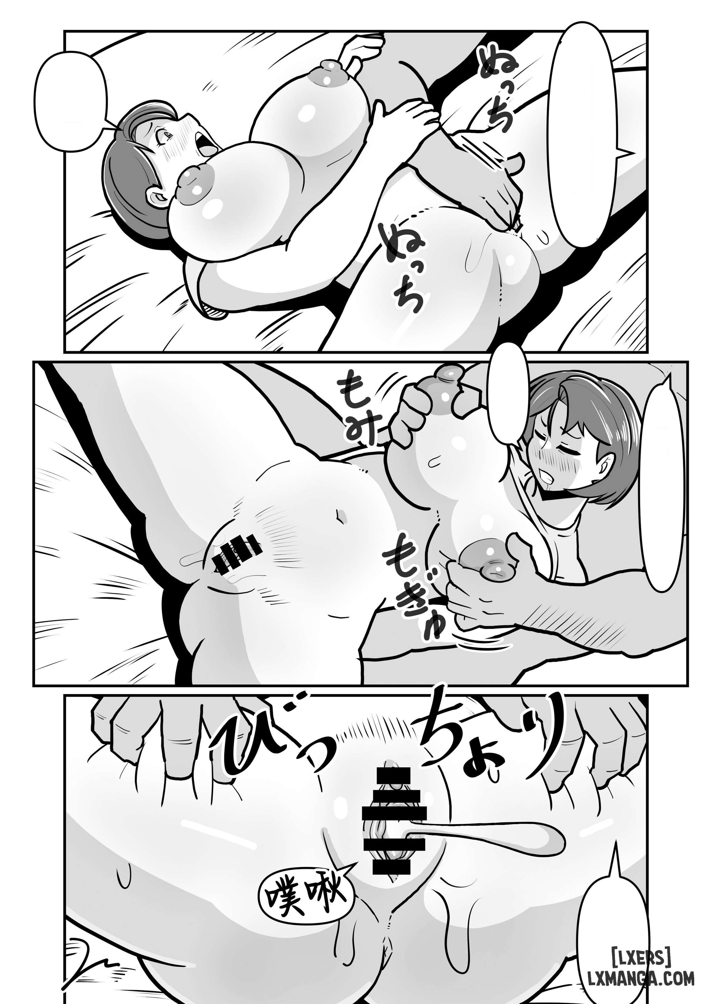 HentaiVN.net - Ảnh 22 - Chiếm lấy người mẹ dâm đãng - truyện bị lỗi không bị mất chữ ae xem tạm đợi mình đăng bản hoàn chỉnh lên nhé