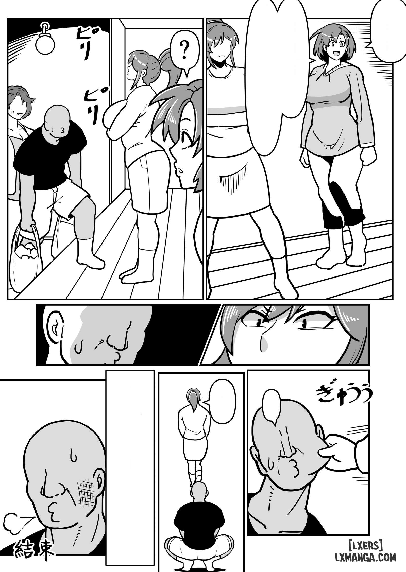 HentaiVN.net - Ảnh 49 - Chiếm lấy người mẹ dâm đãng - truyện bị lỗi không bị mất chữ ae xem tạm đợi mình đăng bản hoàn chỉnh lên nhé
