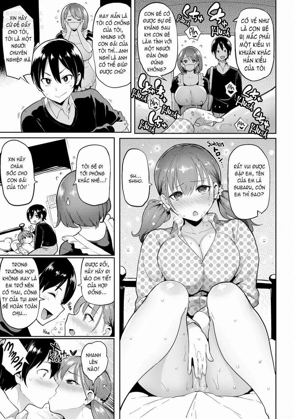 HentaiVN.net - Ảnh 4 - Heat Alert - Chương 0 New Strain Strikes Again!