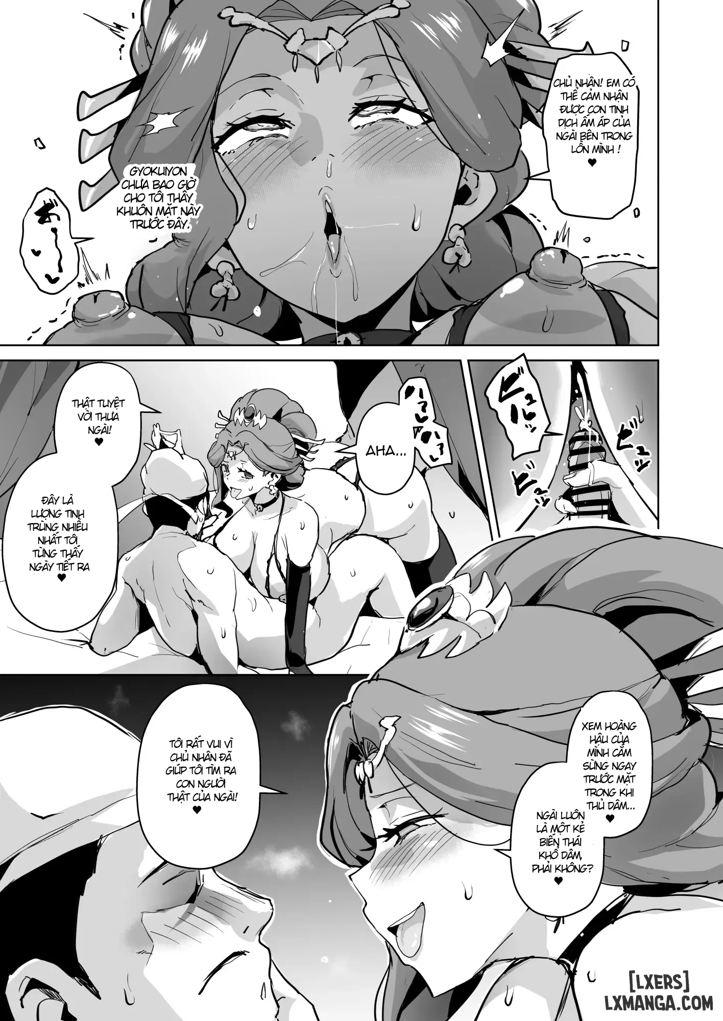 HentaiVN.net - Ảnh 26 - Goshujin-Sama No Otoshigoto - Oneshot