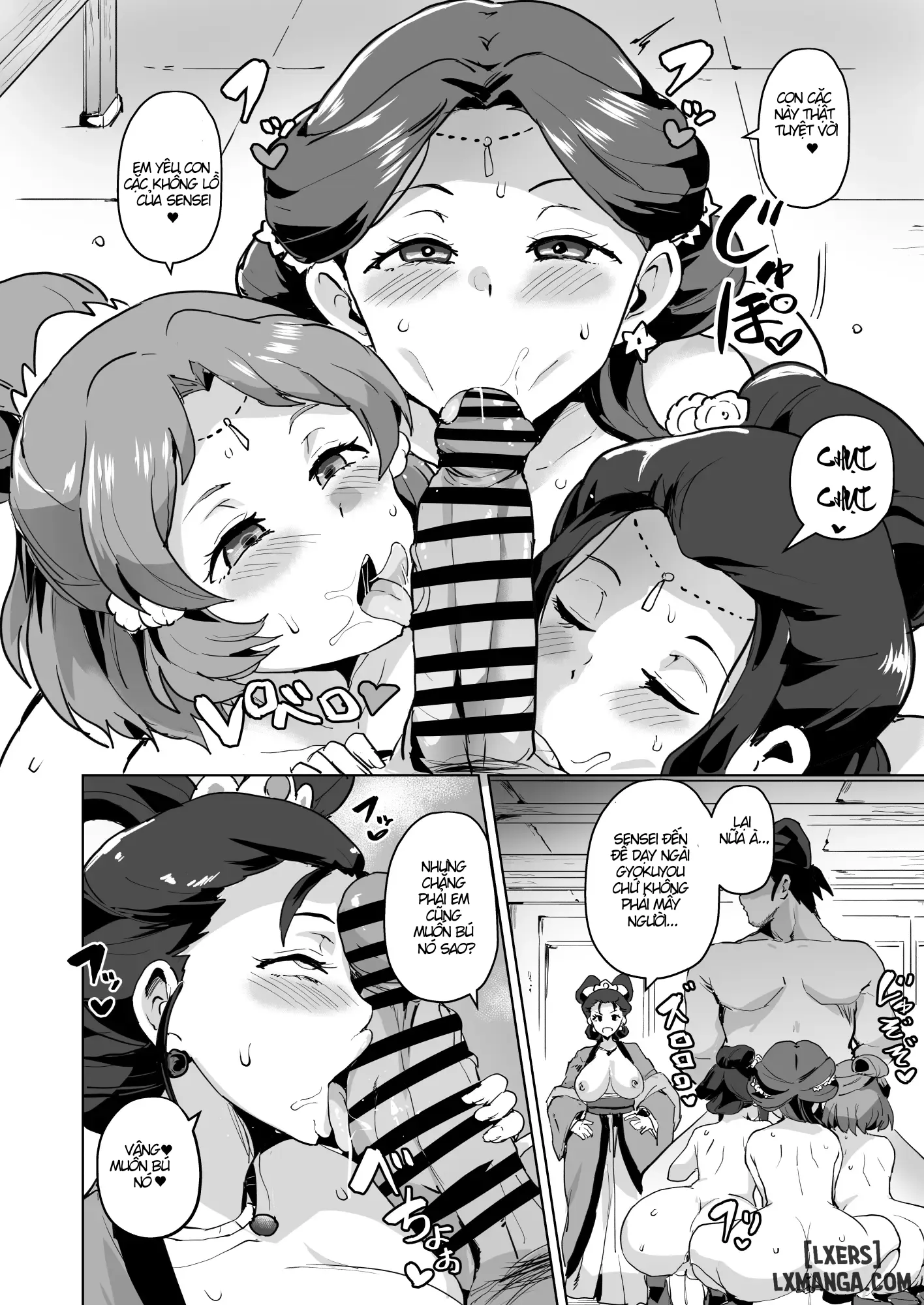 HentaiVN.net - Ảnh 9 - Goshujin-Sama No Otoshigoto - Oneshot