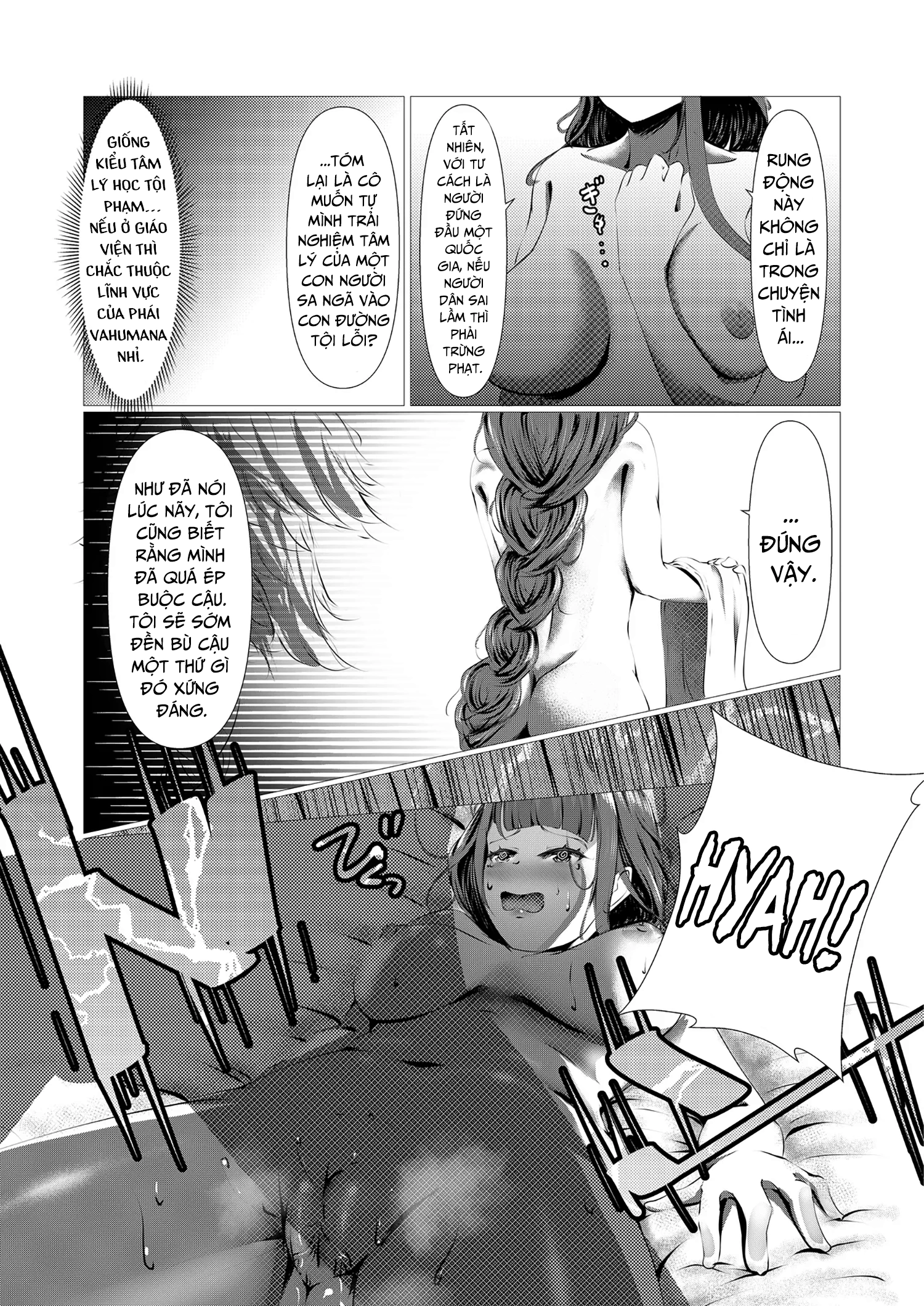 HentaiVN.net - Ảnh 26 - Mộng ảo phù du, trôi theo khoảnh khắc - Oneshot suy ngẫm