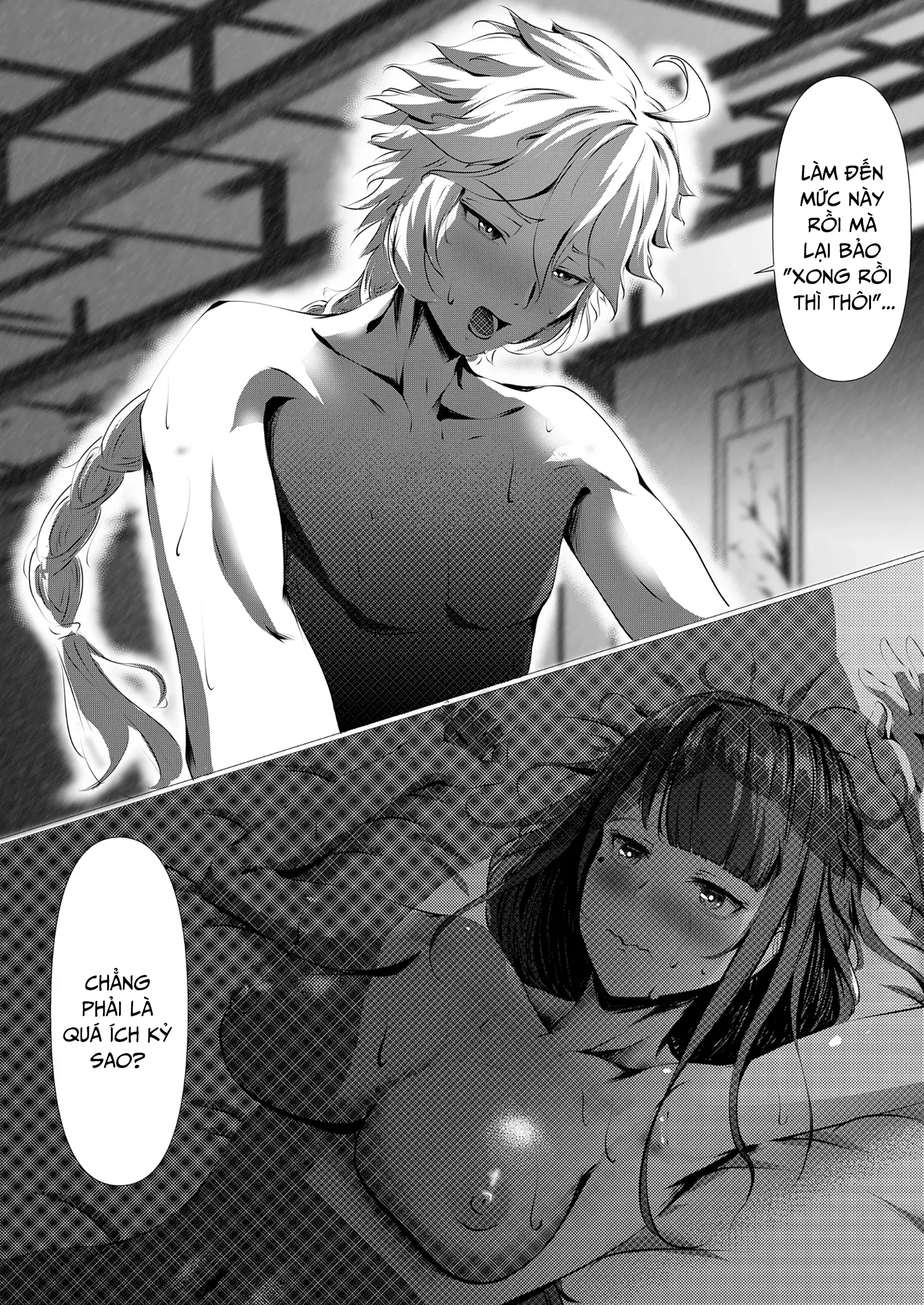 HentaiVN.net - Ảnh 27 - Mộng ảo phù du, trôi theo khoảnh khắc - Oneshot suy ngẫm
