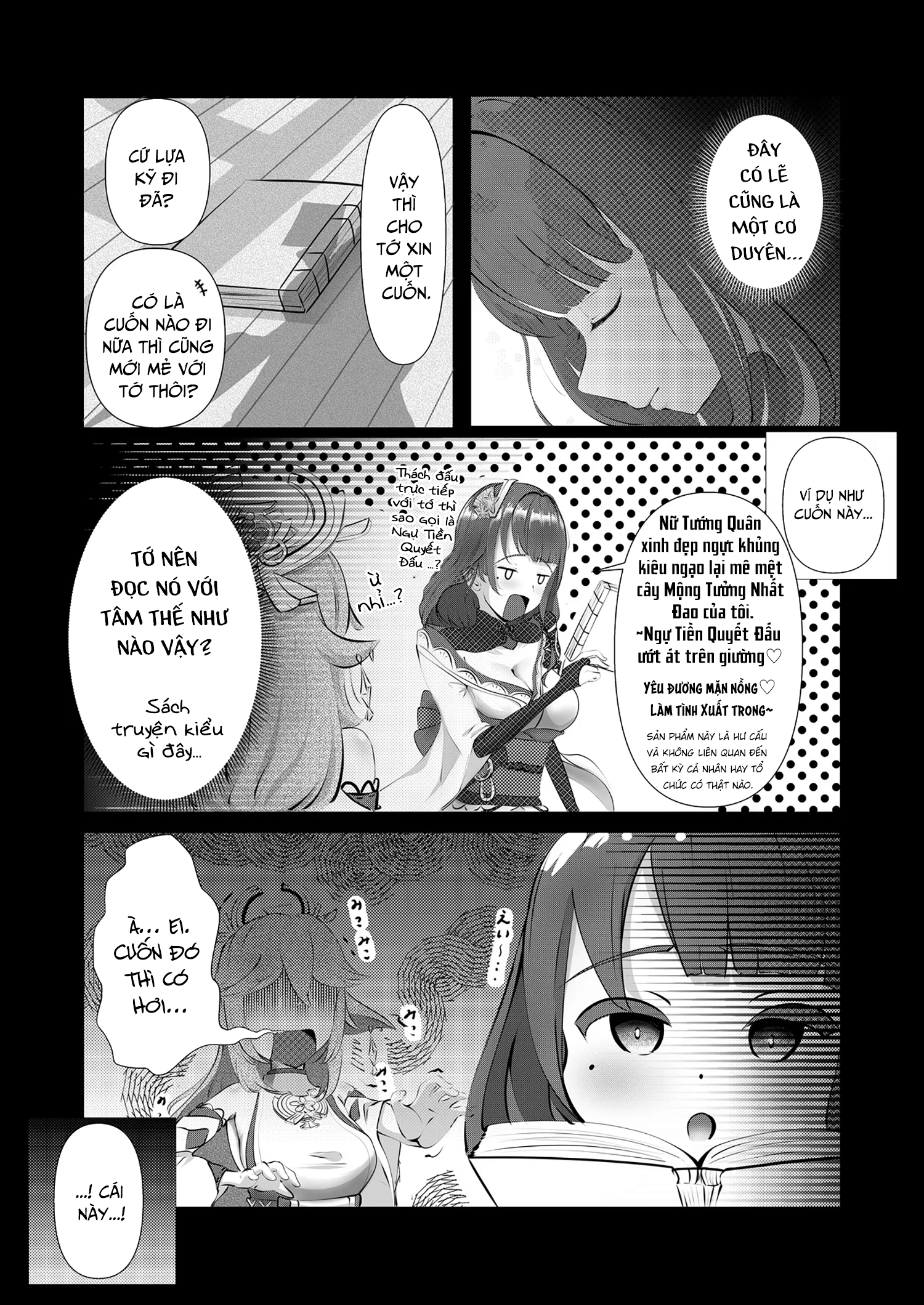 HentaiVN.net - Ảnh 9 - Mộng ảo phù du, trôi theo khoảnh khắc - Oneshot suy ngẫm