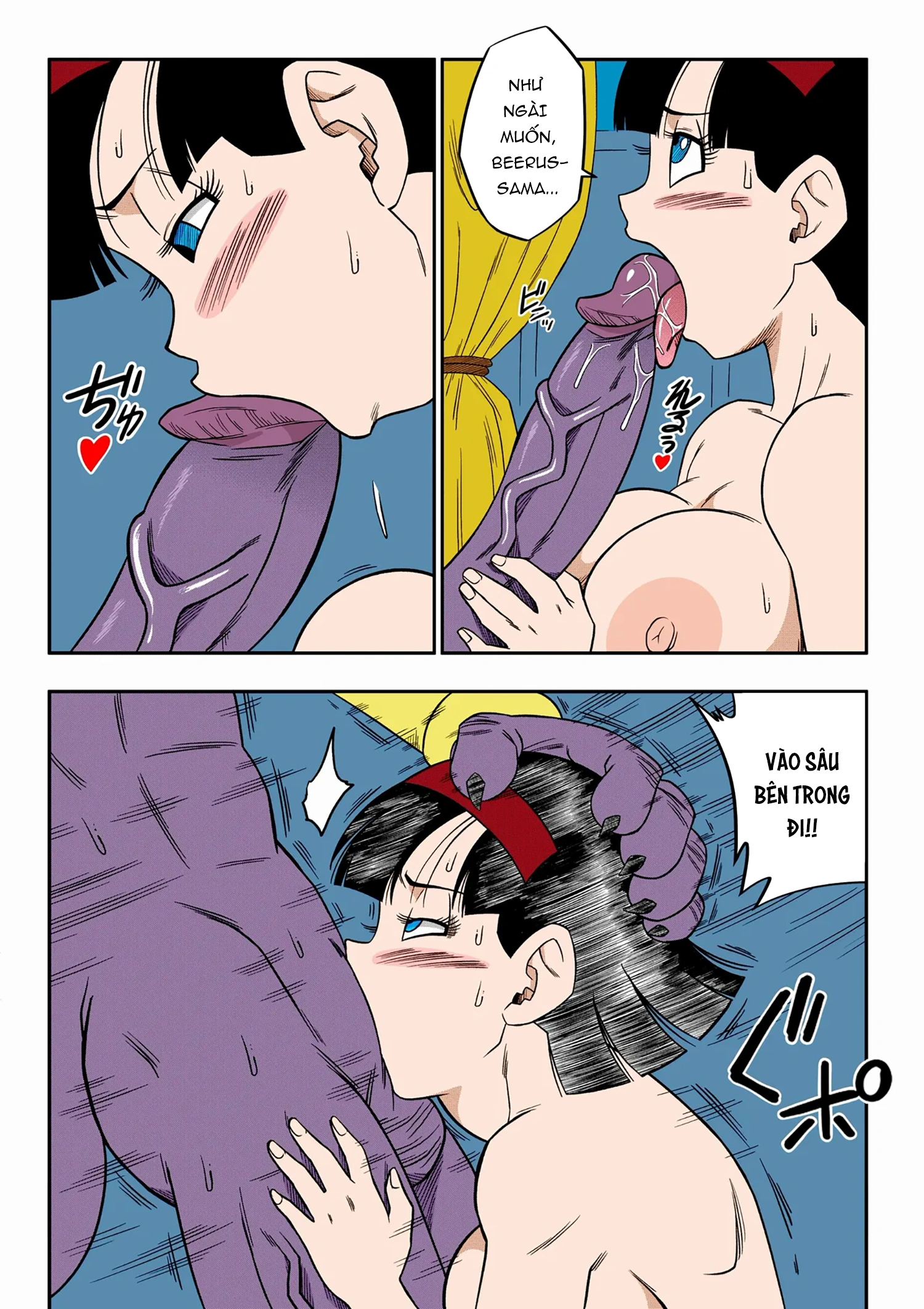 HentaiVN.net - Ảnh 21 - Không ai dám chống đối Beerus 3 - Chap 3