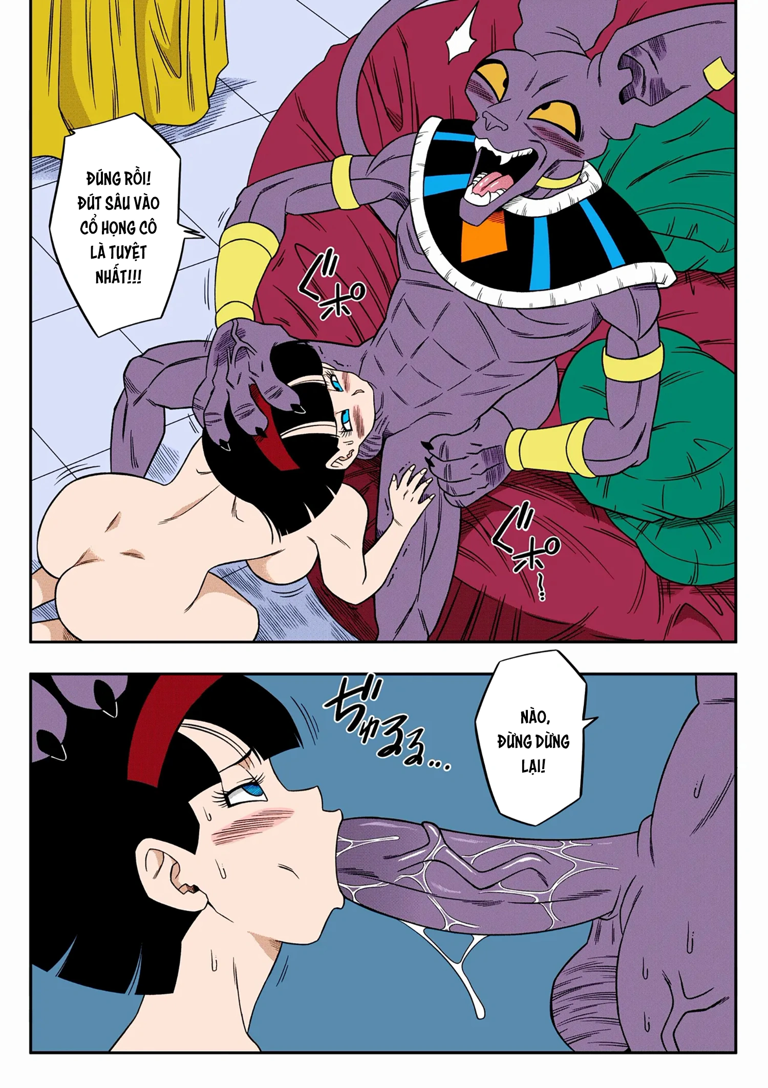 HentaiVN.net - Ảnh 22 - Không ai dám chống đối Beerus 3 - Chap 3