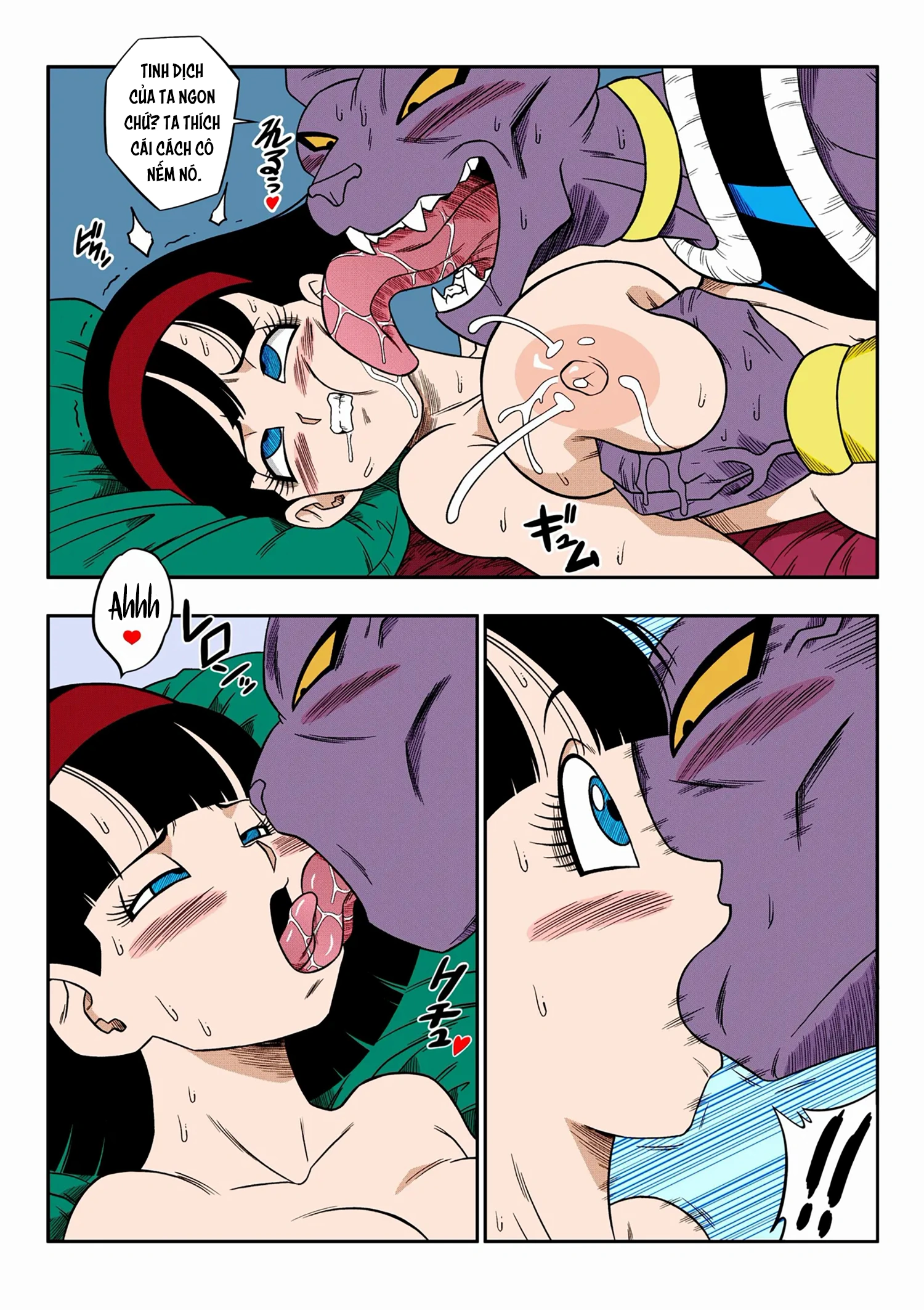 HentaiVN.net - Ảnh 34 - Không ai dám chống đối Beerus 3 - Chap 3