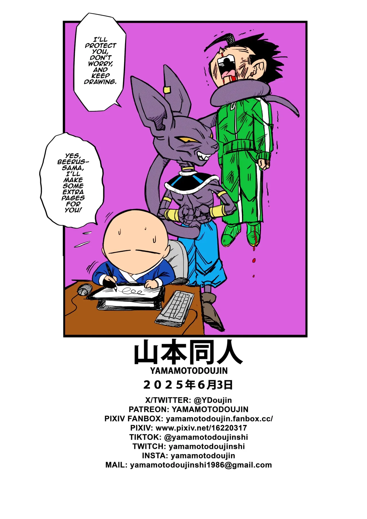 HentaiVN.net - Ảnh 40 - Không ai dám chống đối Beerus 3 - Chap 3