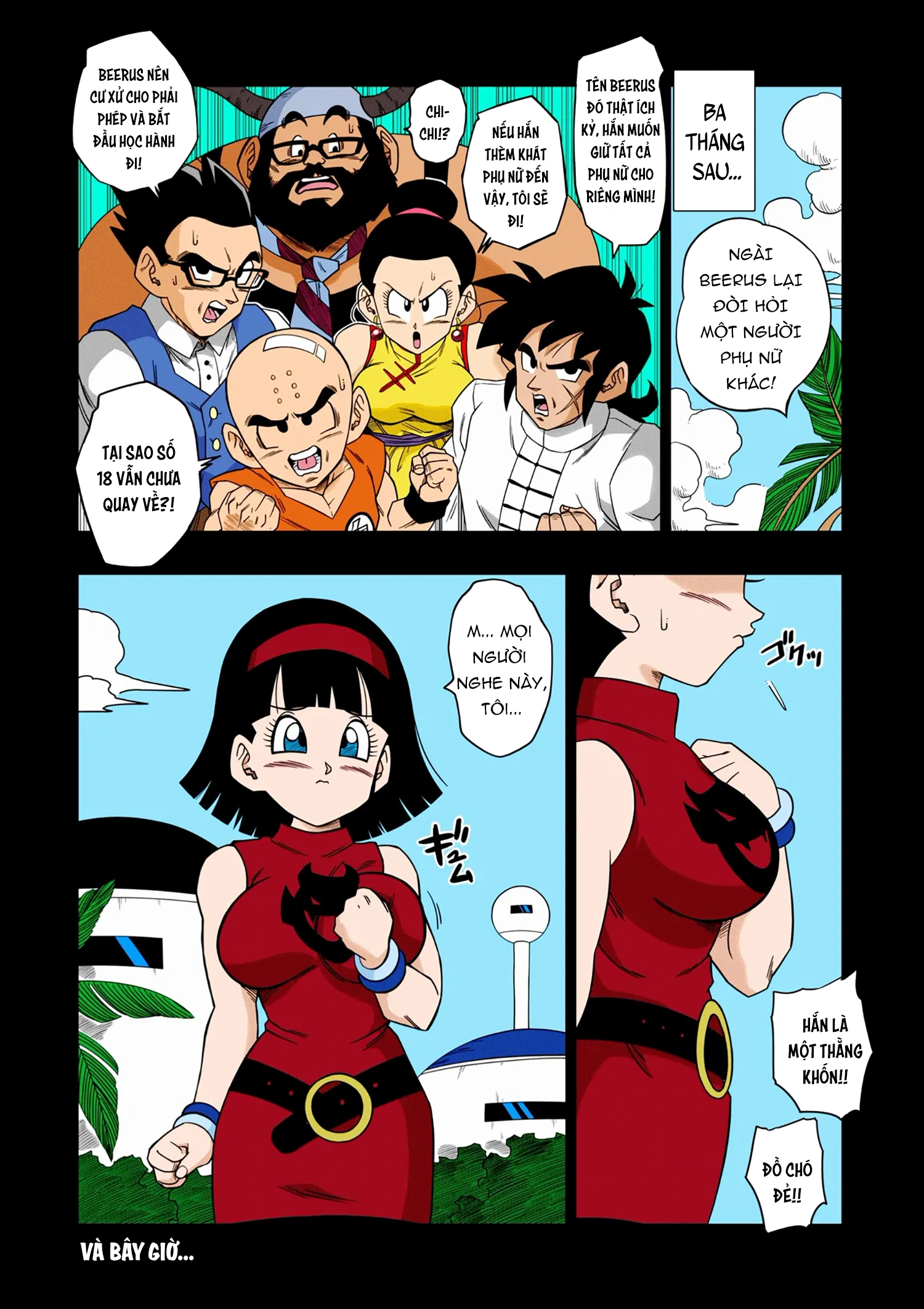 HentaiVN.net - Ảnh 7 - Không ai dám chống đối Beerus 3 - Chap 3