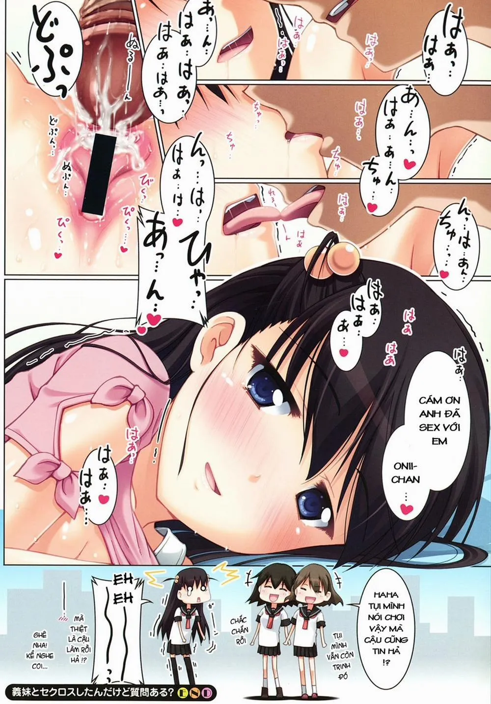 HentaiVN.net - Ảnh 8 - [Loli] Tổng hợp Short Hen Loli - Chương 0 Gimai to Sekurosu Shitandakedo Shitsumon Aru