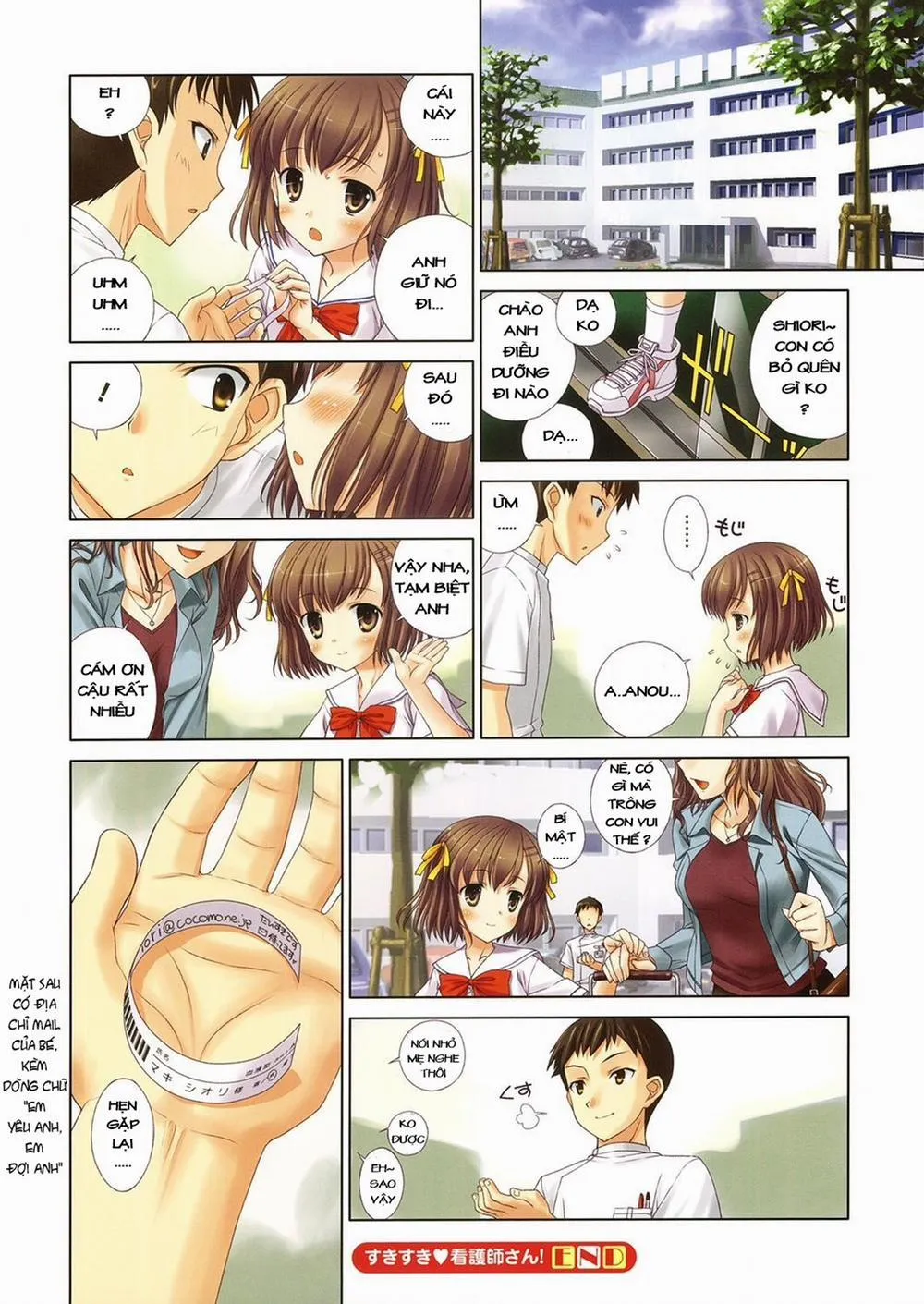 HentaiVN.net - Ảnh 8 - [Loli] Tổng hợp Short Hen Loli - Chương 0 Suki Suki 0 Kankoshi-san