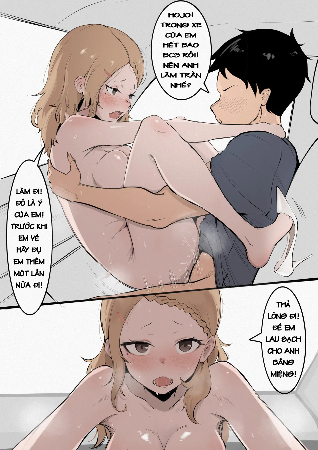 HentaiVN.net - Ảnh 19 - Takagi-san Swinging NTS Play - Oneshot