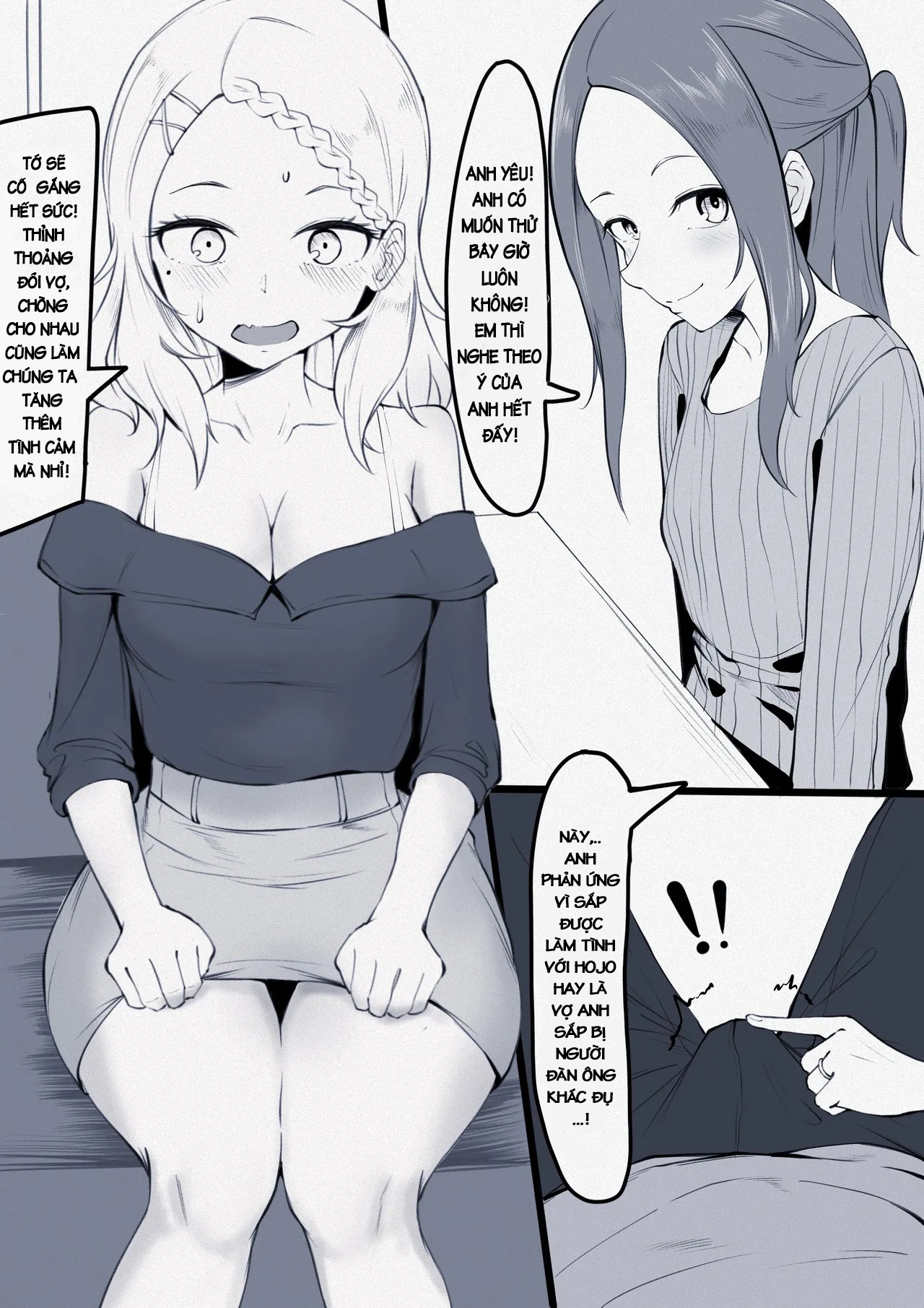 HentaiVN.net - Ảnh 3 - Takagi-san Swinging NTS Play - Oneshot