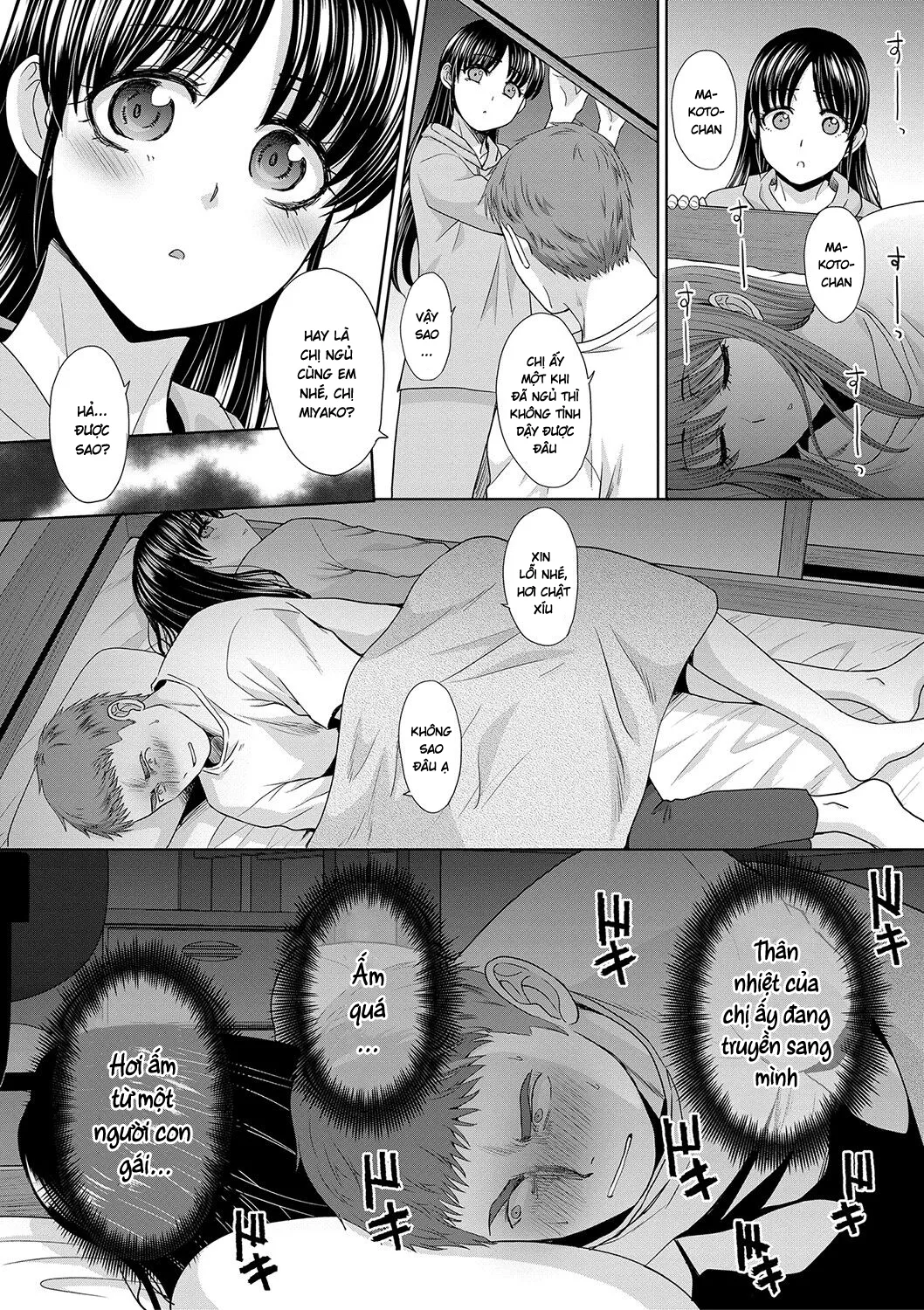 HentaiVN.net - Ảnh 16 - Chị gái tôi [あねぞくせい, Ane Zokusei] - Chap 1