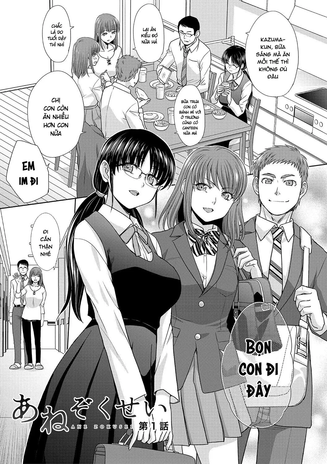 HentaiVN.net - Ảnh 4 - Chị gái tôi [あねぞくせい, Ane Zokusei] - Chap 1