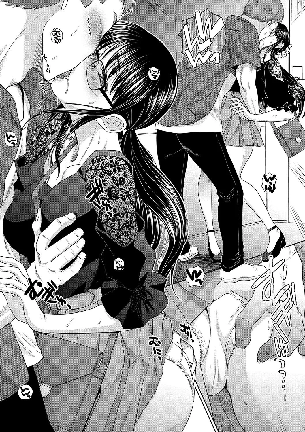 HentaiVN.net - Ảnh 11 - Chị gái tôi [あねぞくせい, Ane Zokusei] - Chap 3