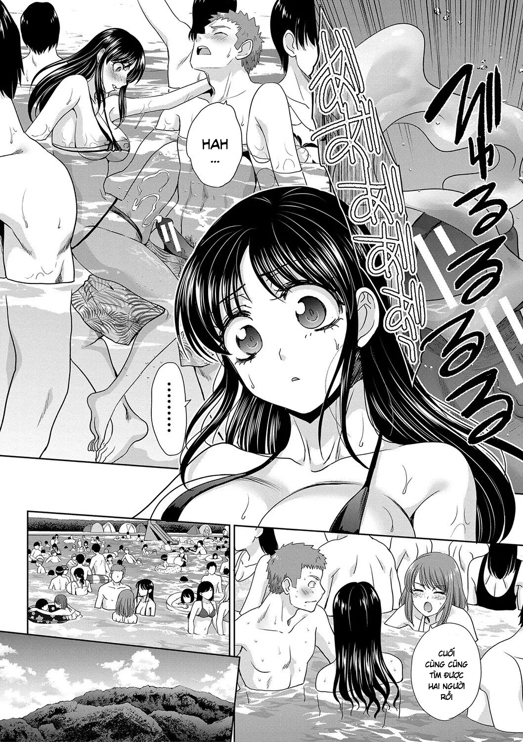 HentaiVN.net - Ảnh 13 - Chị gái tôi [あねぞくせい, Ane Zokusei] - Chap 6