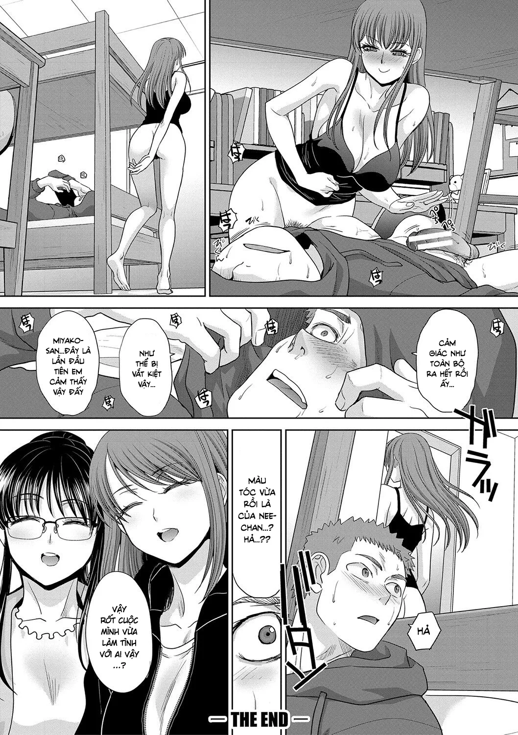 HentaiVN.net - Ảnh 21 - Chị gái tôi [あねぞくせい, Ane Zokusei] - Chap 8