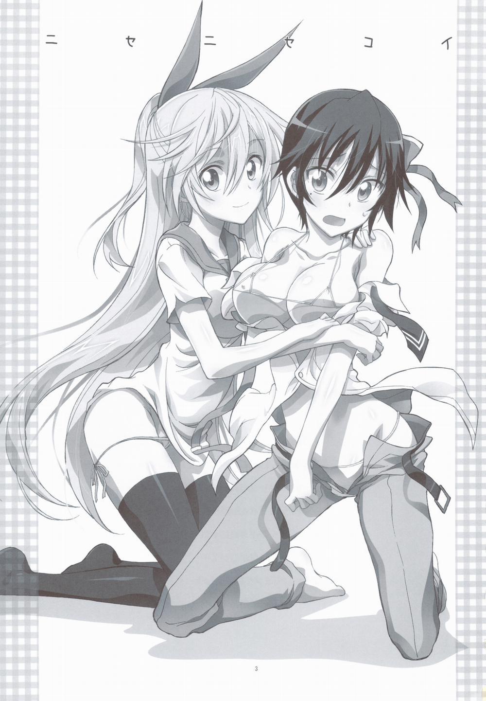 HentaiVN.net - Ảnh 3 - Nisenisekoi (Nisekoi) [Nisenisekoi 1-2-3-4-5-6-7] - Chap 1