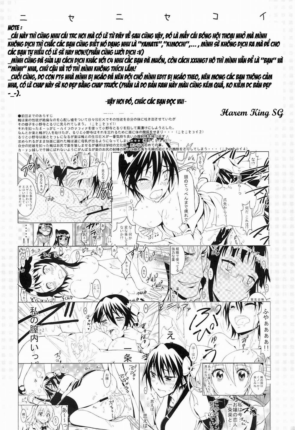 HentaiVN.net - Ảnh 4 - Nisenisekoi (Nisekoi) [Nisenisekoi 1-2-3-4-5-6-7] - Chap 5