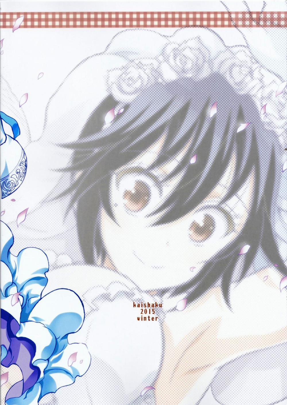 HentaiVN.net - Ảnh 26 - Nisenisekoi (Nisekoi) [Nisenisekoi 1-2-3-4-5-6-7] - Chap 7