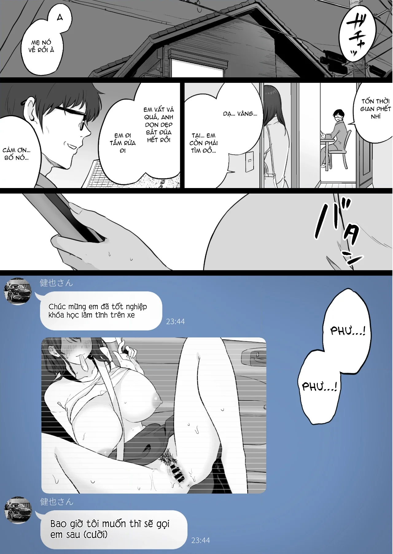 HentaiVN.net - Ảnh 48 - Houkai Kazoku 0-Hahaoya ga Yakuza to no Sex ni Hamatta Hanashi - Oneshot