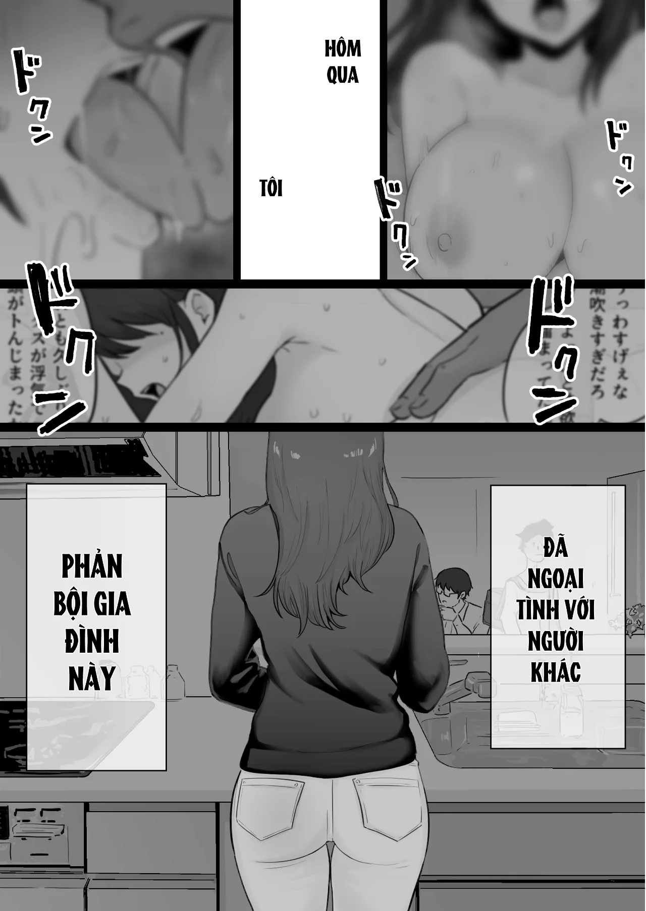 HentaiVN.net - Ảnh 6 - Houkai Kazoku 0-Hahaoya ga Yakuza to no Sex ni Hamatta Hanashi - Oneshot