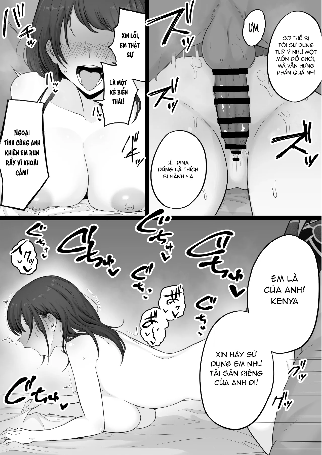 HentaiVN.net - Ảnh 74 - Houkai Kazoku 0-Hahaoya ga Yakuza to no Sex ni Hamatta Hanashi - Oneshot