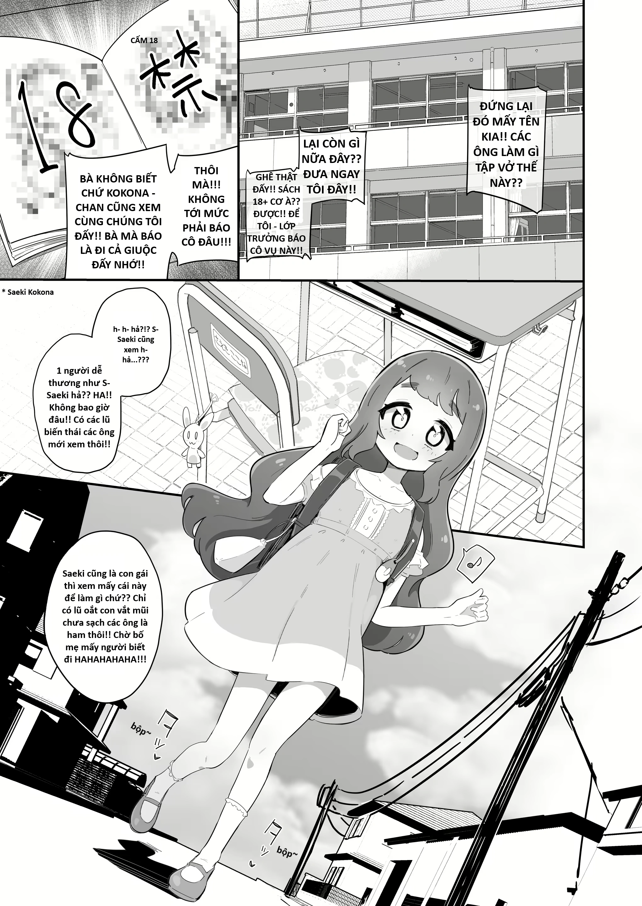 HentaiVN.net - Ảnh 3 - Nay mình tập đẻ em cho baba nhe~ - Một bắn duy nhất