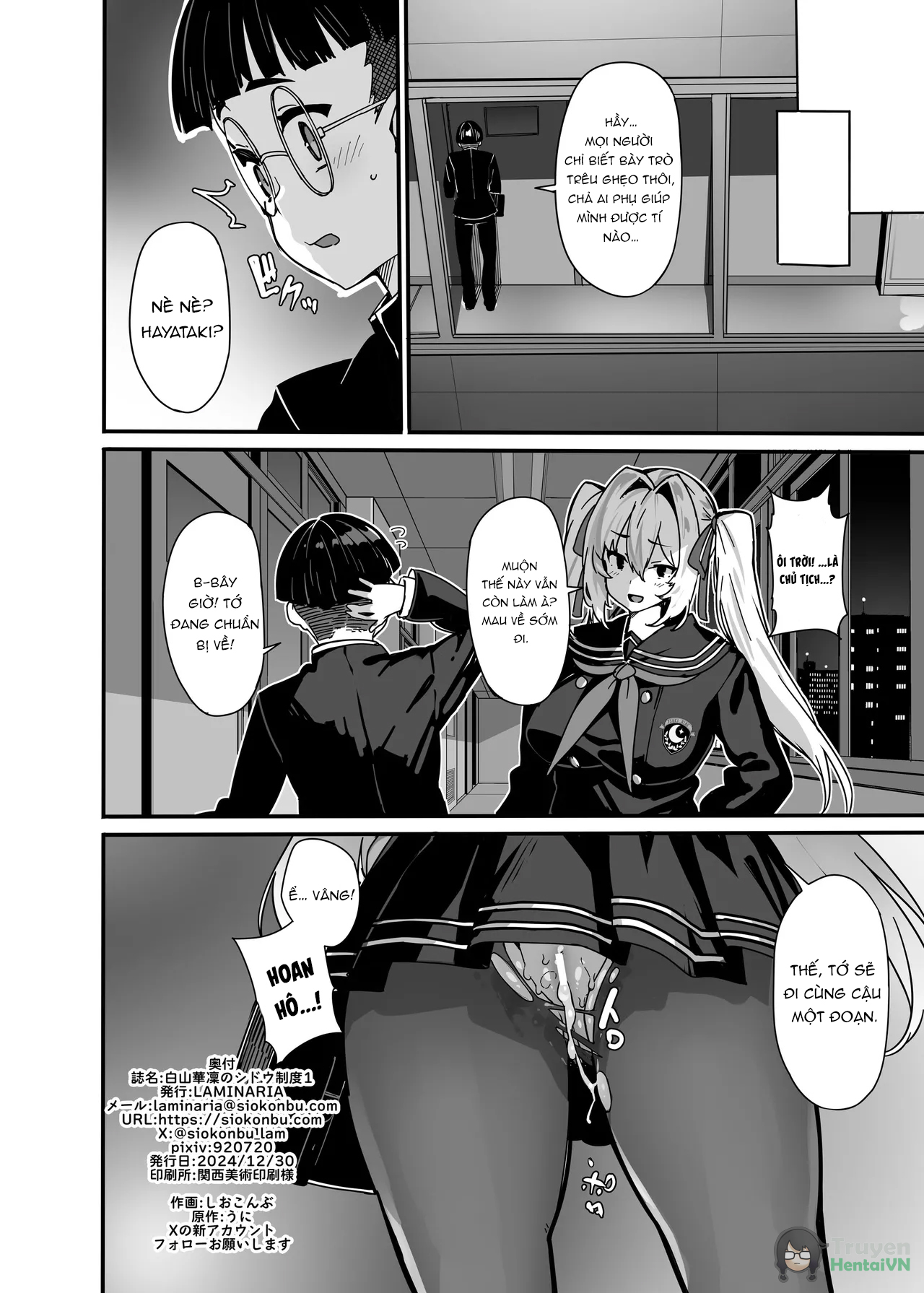 HentaiVN.net - Ảnh 30 - Shiroyama Karin no Shidou Seido - Oneshot